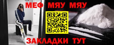 МДПВ Кингисепп