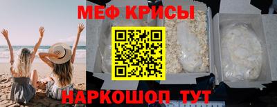 тгк Кинель