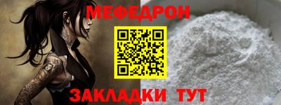 скорость Комсомольск-на-Амуре