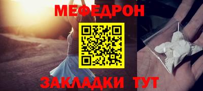 МДПВ Кингисепп