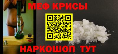 альфа пвп VHQ Кимры