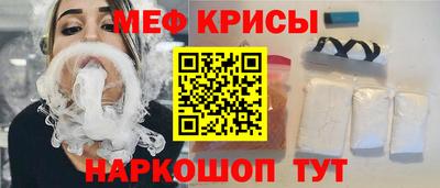 тгк Кинель