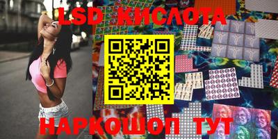 альфа пвп VHQ Кимры