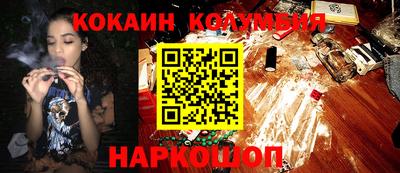 МДПВ Кингисепп