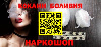 МДПВ Кингисепп