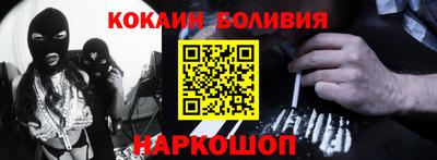 тгк Кинель