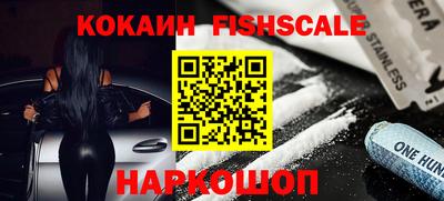 альфа пвп VHQ Кимры