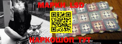 МДПВ Кингисепп