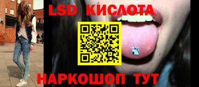 альфа пвп VHQ Кимры