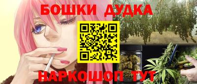 альфа пвп VHQ Кимры