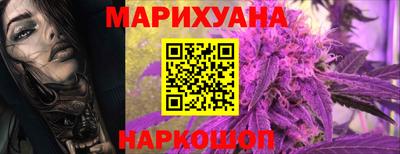 спиды Конаково