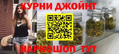альфа пвп VHQ Кимры