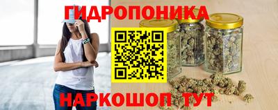 тгк Кинель