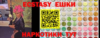 альфа пвп VHQ Кимры