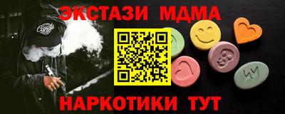 альфа пвп VHQ Кимры