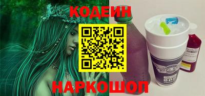скорость Комсомольск-на-Амуре
