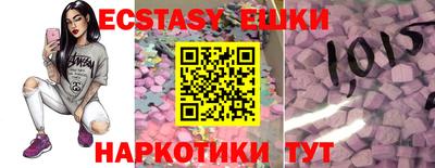 МДПВ Кингисепп