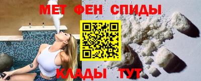 альфа пвп VHQ Кимры