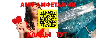 тгк Кинель