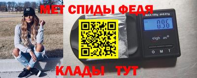 тгк Кинель