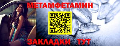МДПВ Кингисепп