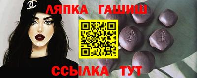 МДПВ Кингисепп