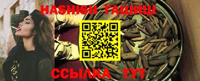 apvp Коммунар