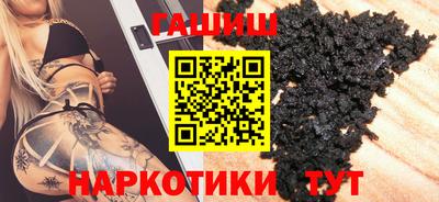 альфа пвп VHQ Кимры