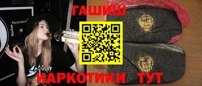 альфа пвп VHQ Кимры