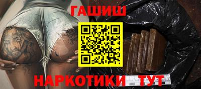 apvp Коммунар
