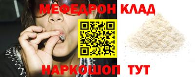 альфа пвп VHQ Кимры