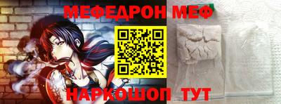 тгк Кинель