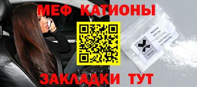 альфа пвп VHQ Кимры
