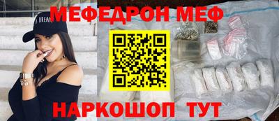 apvp Коммунар