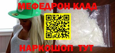 альфа пвп VHQ Кимры