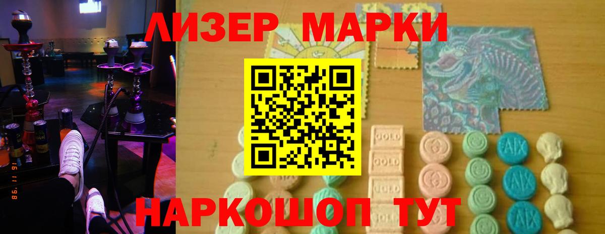 Кашира  LSD-25 экстази  LSD-25 экстази ecstasy  Вход с VPN  LSD-25 экстази ecstasy 